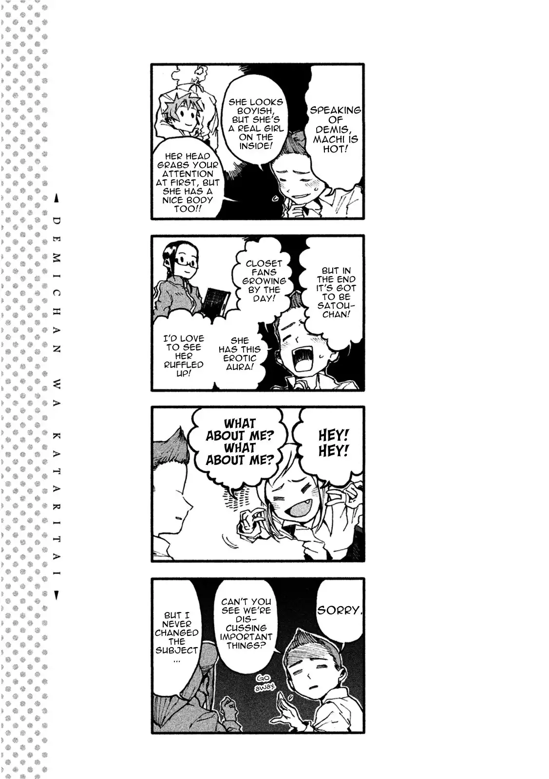 Ajin-chan wa Kataritai Chapter 7 14